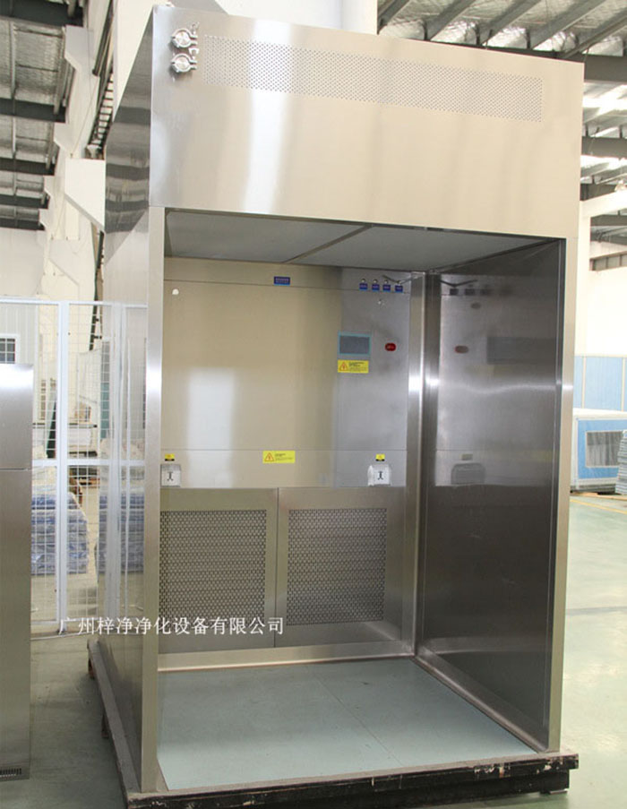 負壓稱量房可根據(jù)客戶要求制作非標產(chǎn)品 負壓稱量房可根據(jù)客戶要求制作非標產(chǎn)品