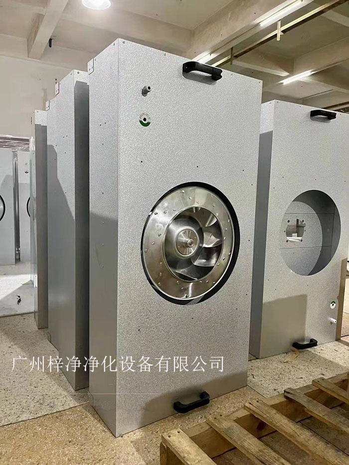 鍍鋁鋅板ffu廣泛應用于無塵室、潔凈工作臺、無塵生產線、組裝式潔凈棚、層流罩和局部百級等應用場合。