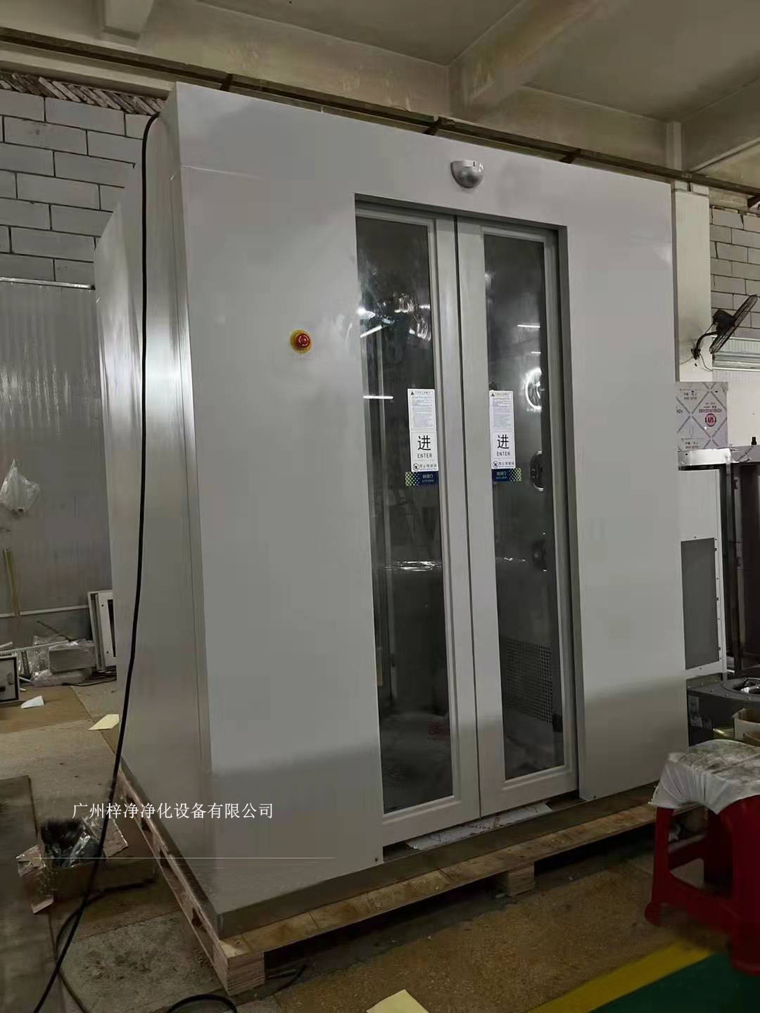 風淋室的基礎知識